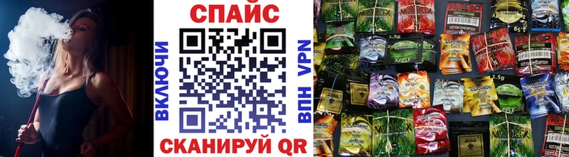 Бутират 99%  Рославль 
