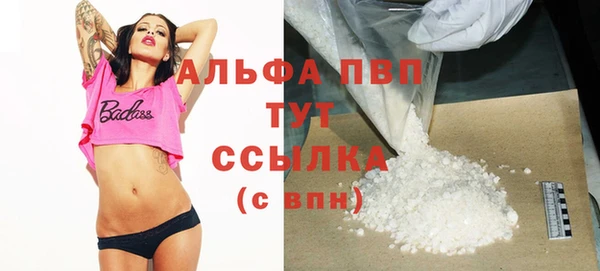 не бодяженный Новозыбков