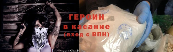 прущий лед Нефтегорск
