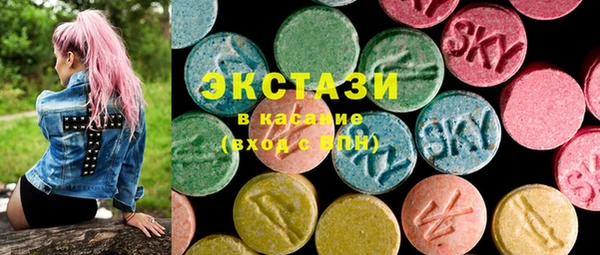 дурь Абдулино
