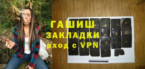 дурь Абдулино