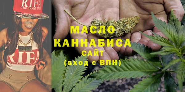 дурь Абдулино