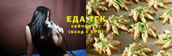 дурь Абдулино