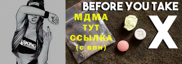 кокаин перу Нея