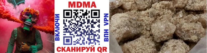 MDMA кристаллы  blacksprut   Рославль 