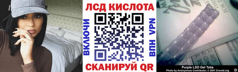Марки N-bome 1500мкг  Рославль 