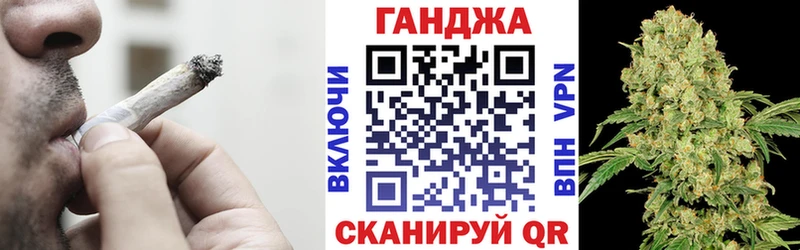 Марихуана THC 21%  Рославль 